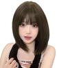 AISIHAIR Brown Short Full Small Heat Harajuku Wig Net Included Wig, Bob, Bob, Wig, Women's, Face, Resistant, Cosplay, Lolita, Style,