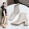 Fashion Casual Women's Thick Heel Medium Heel Boots Women's 2024 New Winter Square Toe Back Zipper Heightening Short Boots
