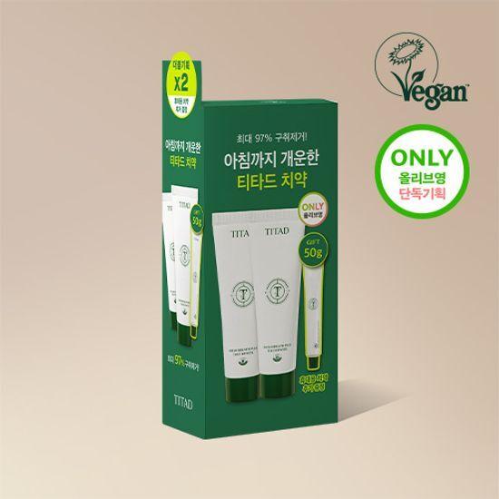TITAD Fresh Breath Plus Toothpaste Double Promotion (100g*2 + 50g Free)