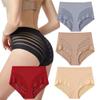 Medium Waist Women's Triangle Transparent Striped Mesh Triangle High Elasticity Comfortable Ice Silk Women's Underwear Large Size Panties