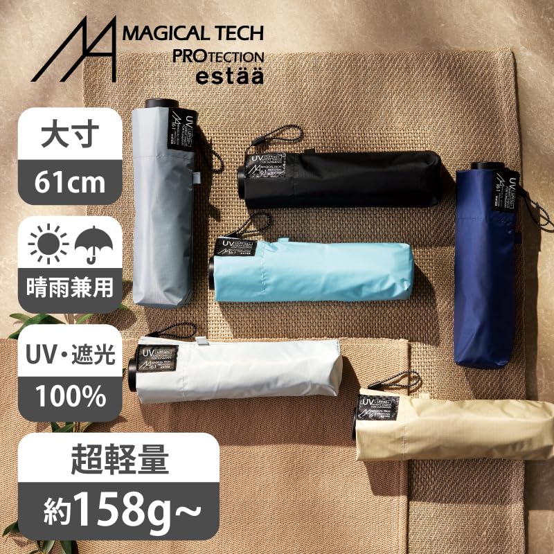Magical Tech Protection Folding Light Heat UV For Sunny and Rainy Easy Opening and 50cm Light Mio Ambassador Umbrella, Hand-Opening, 100% Blocking,