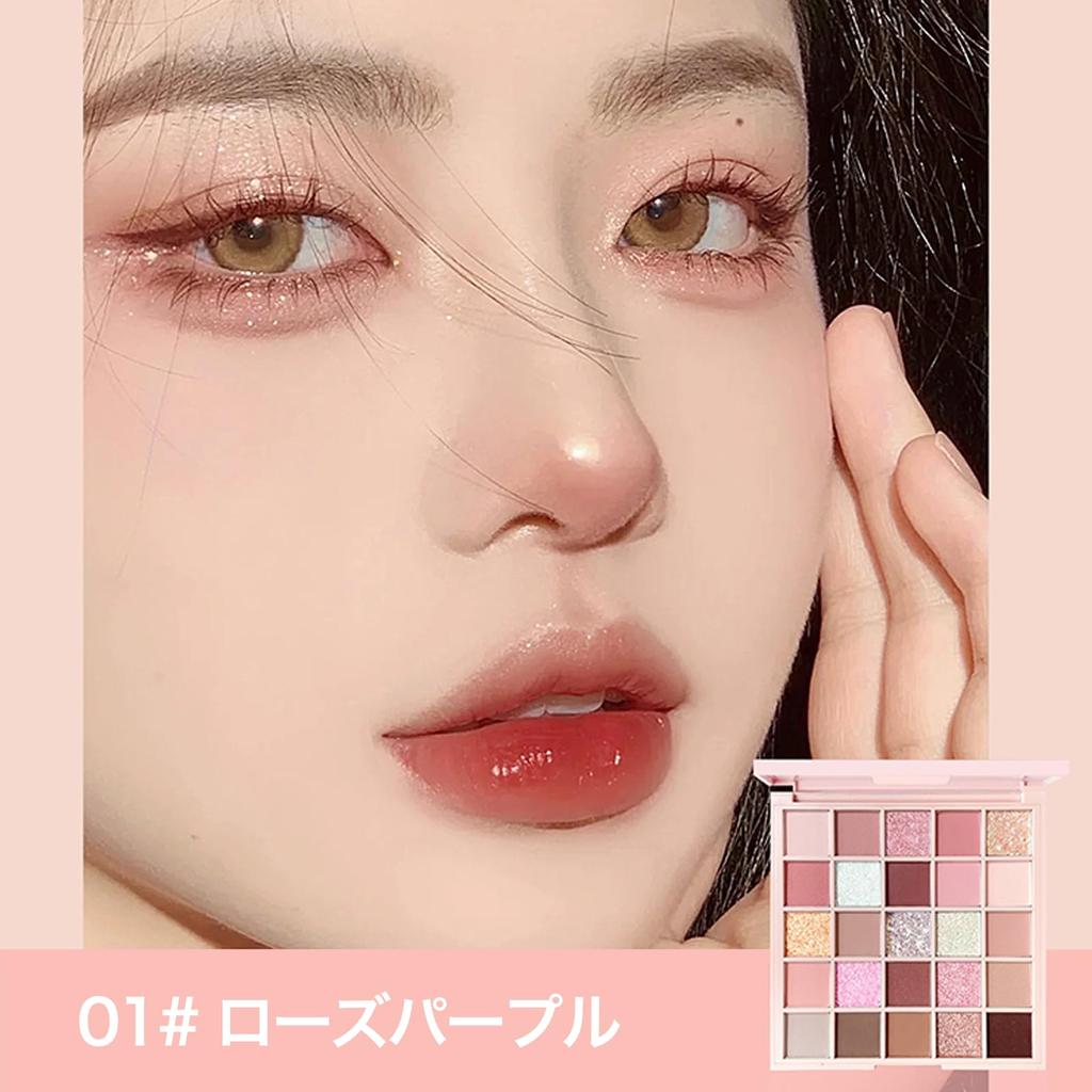 KIADZIE Eyeshadow Highly with Glitter and Matte Perfect for Moisturizing Wide Range of Lightweight for Women Multi-Color Palette, Pigmented, Texture,