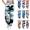 Women's Casual Fashion Sweatpants Camouflage Printed Casual Pants