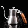 Stainless Steel Coffee Kettle Gooseneck Pour Over Coffee Pots Drip Coffee Maker Stainless Steel Home Barista Accessories