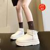Niche Original White Velvet Thickened and Heightened Thick-soled Snow Boots Women's New Winter Warm Cotton Shoes