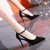 One-word Buckle Strap Stiletto Single Shoes Women's New Sexy Fashion Single Shoes Large Size Hollow Pointed High Heels