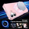 For iPhone Air Case Compatible with MagSafe Small Wavy Edge PC+TPU Phone Cover