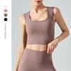 Large Square Collar Yoga Vest with Widened Straps & Chest Pads - Slim Fit Running Sports Bra