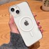 Slim High Definition Transparent Acrylic Magnetic Back Covers For iPhone 15 14 13 12 Pro Max Plus Soft Frame Magsafe Phone Cases