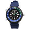Seiko Watch PROSPEX SOLAR Analog Digital PROSPEX Solar Diver SNJ039P1 Tropical Lagoon Black [Seiko] DIVER'S Men's [Item]