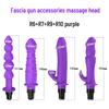 Massage Gun Silicone Head for Muscle Relaxation