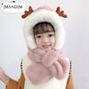 Winter Children's Hats Boys and Girls Scarves Integrated Plush Hats Cute Baby Antlers Fleece Ear Hats Tide