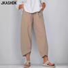 Women's Fashion Casual Solid Color Print High Waist Trousers Pants & Capris