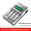 Smart LCD Charger with 4 Slots for AA/AAA NiMH 1.2V Rechargeable Batteries