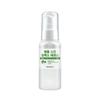 Centella Asiatica Skin Relax Essence 50ml