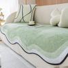 Cloud Mat Chenille Sofa Cushion Non-Slip All Wrapped Cover Cover Cover Cloth Four Seasons Bedroom Universal Seat Cushions