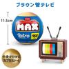 ZURU Max Premium Television Zulu Max Premium CRT Television Miniature Block Collection Capsule Toy Authentic Retro Retro 168-Piece