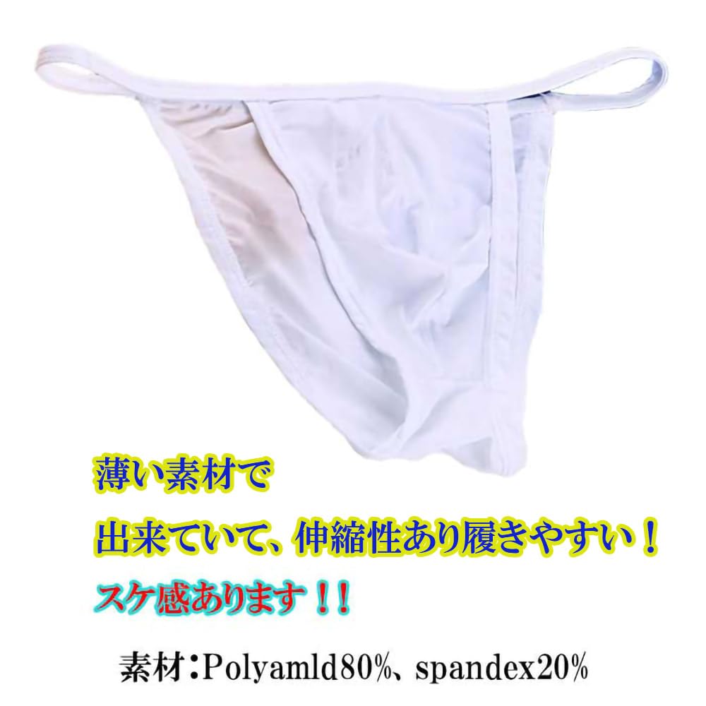 Underwear Bikini Briefs Bikini Sexy Low Rise High Leg Pants Underwear Briefs Half Back Men's Men's Men's (M, Navy)