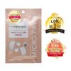 Juelia Premium Micro Patch Needle Special (Microneedle Patch, Beauty, Care)