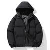 Padded-on Men's Winter Couple's Same Padded Jacket Hooded Padded-on Men's Casual Solid Color Thickened Warm Loose Coat Men