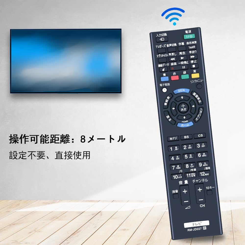 CLVIZCXOM Replacement Remote Control for Sony SONY Remote Control Compatible with RM-JD027 KDL-40EX750 KDL-32EX550 KDL-26EX540 KDL-22EX540