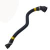 Coolant Hose Suitable for:Bmw 3 F30 2012-2015 OE:1712 7596 841