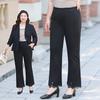Dress Pants for Women Large-sized Long Pants for Spring and Summer Slimming for Children Versatile Casual Flared Pants