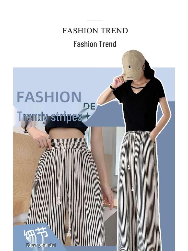 Women's Korean Pinstripe Wide-Leg Pants - Summer Casual, Loose Fit, Elastic Waist & Drawstring, Textured Straight-Leg.
