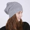 Women Autumn Winter Thin Pleated Mixed Color Pullover Hat Knitted Wool Outdoor EMA