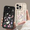 Pure Color Floral Pattern Matte Shockproof Phone Case For iPhone 16 Pro Max 15 Pro 14 Plus 13 12 11 XR XS 8 7 Lens Protection Soft TPU Bumper Cover