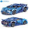 Городской скоростной гоночный автомобиль, Bugattied Chiron, сложный вызов MOC, технические 42083, строительные блоки, модель игрушки, кирпичи для детей