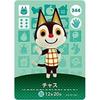 Animal Crossing Amiibo Card 4th Edition [344] Chas