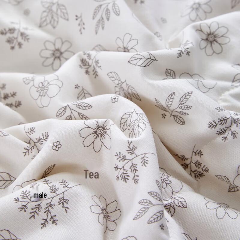 Muji Light Living Knitted Spring/Autumn Quilt