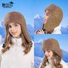 Winter Fleece Thickened Hat Women's Outdoor Skiing Windproof Ear Protection Pullover Hat Big Head Circumference Cold and Warm