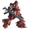 MG Mobile Suit Gundam Char's Counterattack MSN-04 Sazabi Ver.Ka 1/100 Scale Color-coded Plastic Model