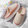 New Cotton Slippers Women's Autumn and Winter Indoor Couple Fleece Thickened Bottom Non-slip Plush Warm Home Slippers Men
