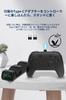 Switch Controller Charging Just Place and Compatible Dual Charging Game Gamepad Includes LED Indication Mat Pro/P5 Stand, Charge, Type-C Controller,
