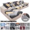 Elastic Sofa Seat Cushion Cover Pet Kids Furniture Protector Stretch Chair Cover Washable Removable Slipcover 1/2/3/4 Seater