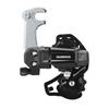 SHIMANO Rear Derailleur SS Reverse Claw ERDTY200SSLB TOURNEY RD-TY200 7s/6s