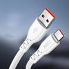 120W Super Fast Charging Mobile Phone Data Cable Suitable for Android Type-C Apple Charging Cable