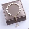 Baroque Pearl Bracelet for Women - Chic & Versatile Design