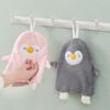 Cute Penguin Children's Hand Wipes, Quick-drying Coral Velvet Kitchen Towel