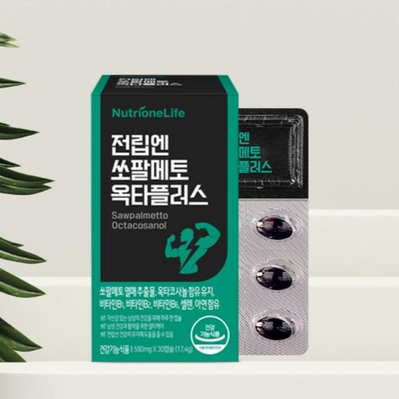 Nutrione Jeonripen Saw Palmetto Octaplus 17.4g, 30 Tablets, 1 Unit