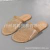 Большого размера низкокаблучные носки-сетка тапочки женские новые фэн-шуй бриллиантовые сандалии женские