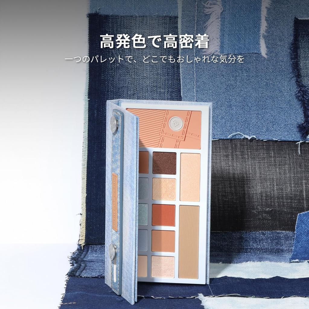 PERFECT DIARY Denim Style Eyeshadow Designer Eyes Cheek Palette Cool & (02 Pink)