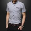 Men's Slim Fit White Short Sleeve Business Casual T-Shirt