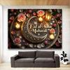 Eid Party Backdrop with Moon Lantern Flowers Motifs Ramadan Mubarak Decorations For Home Eid Al Adha Ramada Party Background