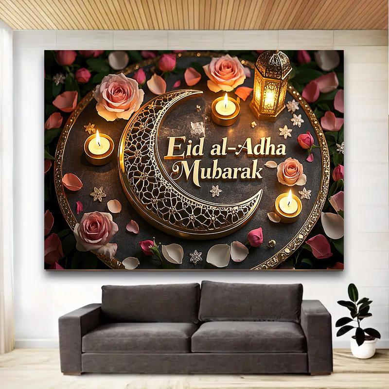 Eid Party Backdrop with Moon Lantern Flowers Motifs Ramadan Mubarak Decorations For Home Eid Al Adha Ramada Party Background