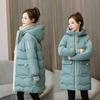 Women's Long Cotton-padded Clothes, New Women's Cotton-padded Clothes, Loose Women's Cotton-padded Jackets, Bread Clothes, Winter Women's Coats.