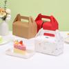 20pcs/set Cake Packaging Box Kraft Paper Candy Box Birthday DIY Gift Packaging Box Party Decoration Cake Box Packaging Box GPaper Holder Not Included
